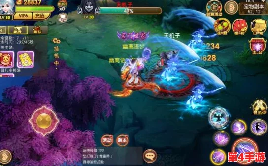 《梦想江湖》手游:剑阵系统高阶策略与实战进阶全攻略手册 《梦想江湖》手游:剑阵系统高阶策略与实战进阶全攻略手册