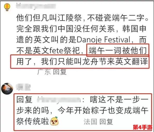韩国野花:多样性与生态价值的研究进展,保护措施亟需加强以应对环境变化带来的挑战 韩国野花:多样性与生态价值的研究进展,保护措施亟需加强以应对环境变化带来的挑战