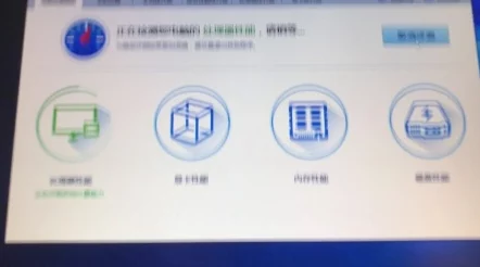 鲁大师在线视频播放免费观看:最新进展与用户体验提升,畅享高清视听盛宴! 鲁大师在线视频播放免费观看:最新进展与用户体验提升,畅享高清视听盛宴!