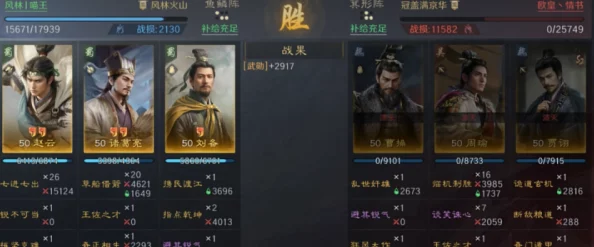 神无月职业生态链深度剖析:揭秘克制战士的隐秘力量,策略对抗新视角 神无月职业生态链深度剖析:揭秘克制战士的隐秘力量,策略对抗新视角