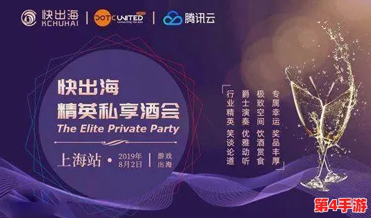 美酒节俱乐部会员申请表:畅享醇香之旅,开启您的品酒新体验与社交盛宴 美酒节俱乐部会员申请表:畅享醇香之旅,开启您的品酒新体验与社交盛宴