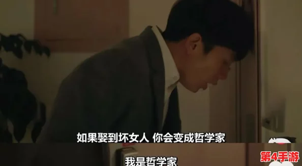 把 伸进申鹤的 www游戏:曝光内幕!知情人透露申鹤背后的秘密交易和黑幕 把 伸进申鹤的 www游戏:曝光内幕!知情人透露申鹤背后的秘密交易和黑幕