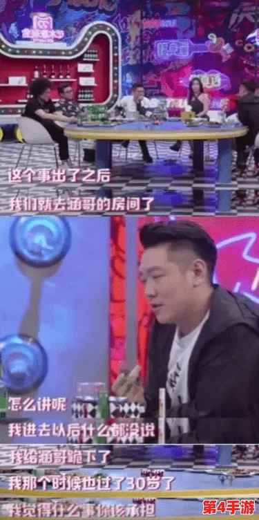5G影院天天5G天天爽,罗志祥饮食男女引发热议,粉丝纷纷点赞新生活方式! 5G影院天天5G天天爽,罗志祥饮食男女引发热议,粉丝纷纷点赞新生活方式!
