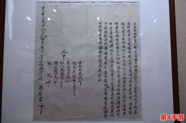 缅北14may18是合法的吗?探讨这一事件的合法性及其对当地局势的影响与背景分析 缅北14may18是合法的吗?探讨这一事件的合法性及其对当地局势的影响与背景分析