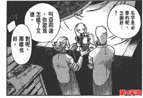 贪婪洞窟：梦境迷途·普通难度全解析心得，策略与坚持共铸通关之路