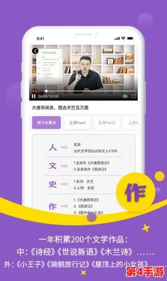 钶钶钶钶钶钶钶免费下载分类:为用户提供多种类型的免费资源下载,方便快捷地获取所需内容 钶钶钶钶钶钶钶免费下载分类:为用户提供多种类型的免费资源下载,方便快捷地获取所需内容
