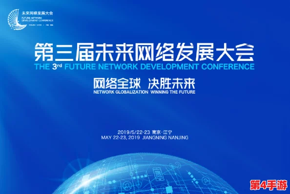 XKtc020星空传媒：突破创新，引领未来的科技媒体发展