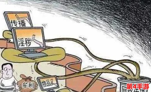 淫品色：揭示当代社会中色情文化的影响与发展趋势，探讨其对人们生活方式的深远影响