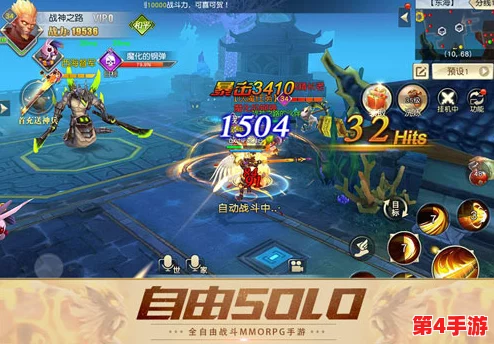 探秘齐天战神手游：解锁元神系统核心玩法与策略指南，打造无敌战魂之旅