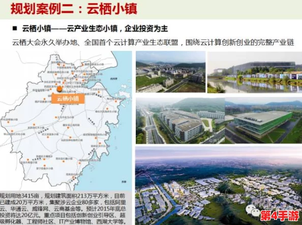混乱小镇售票员用b检票TxT：一场关于小镇生活与人际关系的深度剖析与反思
