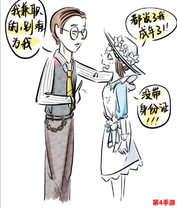 第五人格新手指南：掌握律师角色，解锁高效求生策略与技巧