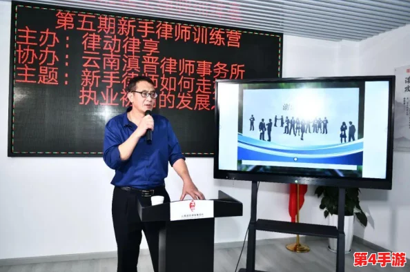 第五人格新手指南：掌握律师角色，解锁高效求生策略与技巧