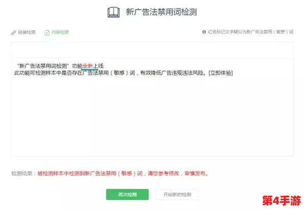 无限英雄好友邀请码是多少？获取邀请码的方法与使用技巧详解，助你快速提升游戏体验！