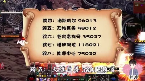 坤坤戳进别人里游戏趣夜，妙手偶得乐无穷