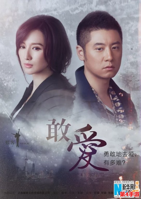 lvl大哥弟媳古言骨生迷顾菌：在纷繁复杂的家族关系中，爱情与权谋交织，命运将如何转折？