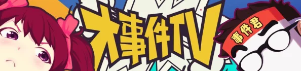 撑起伽罗的腿疯狂输出，网友纷纷表示这场景太过夸张，难以置信，但也有人认为这是对角色能力的合理展现