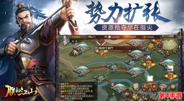 初入朕的江山：智慧装备挑选策略，打造新手逆袭之路的全面指南