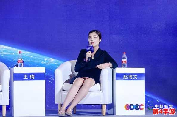 荣耀出征：探讨中国数字经济的崛起与数字化转型对传统行业的深远影响及未来发展方向