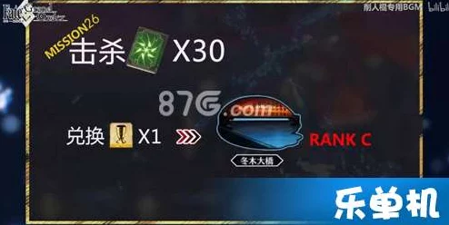 命运冠位征战：FZACT13全面解锁策略与人造人速通副本高效指南