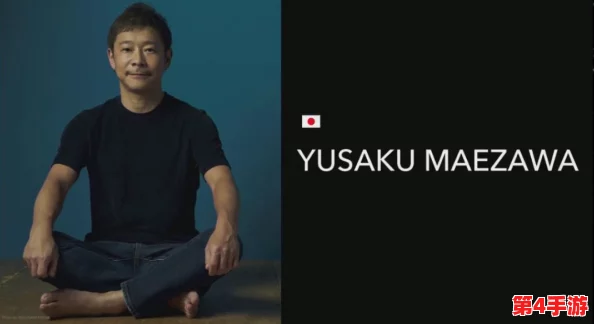 旅行者帮八重神子拍照，曝光神秘身份引发网友猜测