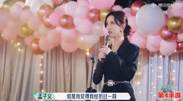 mrds每日大赛吃瓜黑料:揭示赛事背后的不为人知的故事与内幕,深度分析参与者的真实动机与策略 mrds每日大赛吃瓜黑料:揭示赛事背后的不为人知的故事与内幕,深度分析参与者的真实动机与策略