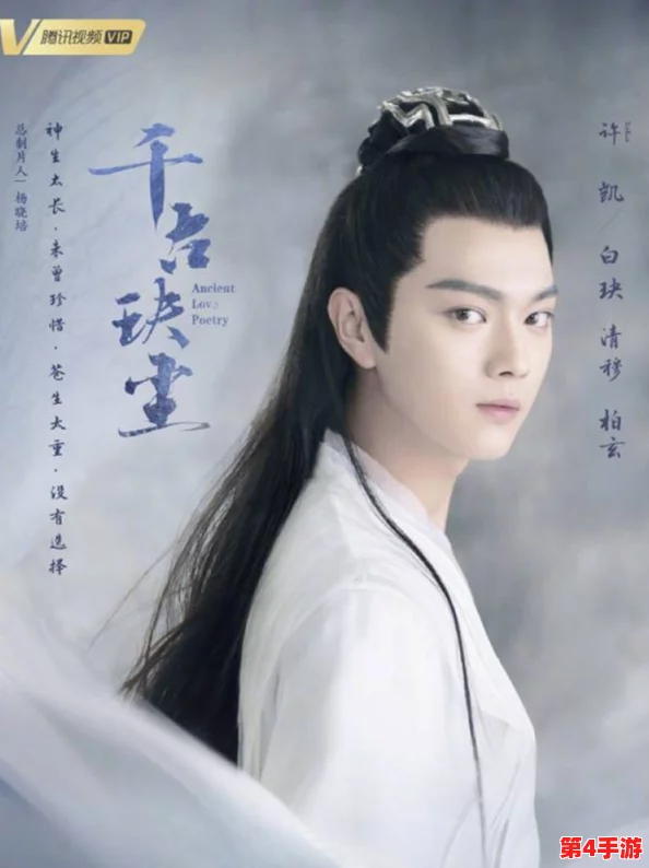 美女与男子积积对积积:两人关系逐渐升温,甜蜜互动引发网友热议,背后故事令人好奇 美女与男子积积对积积:两人关系逐渐升温,甜蜜互动引发网友热议,背后故事令人好奇