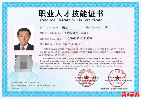 张津瑜落地窗位置：分析其在室内设计中的重要性及对居住环境的影响与美学价值