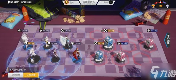 一骑当千2策略进阶:小R玩家高效武将培育与阵容搭配心得分享 一骑当千2策略进阶:小R玩家高效武将培育与阵容搭配心得分享