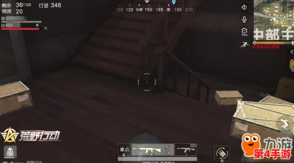 荒野行动战术新篇：独守楼梯口，一车当道显神威——高效利用载具封锁策略解析