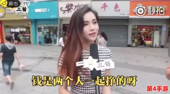 男朋友跟别人一起分享我,网友曝光细节引发热议 男朋友跟别人一起分享我,网友曝光细节引发热议