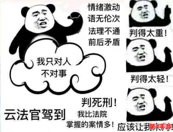 www.17c吃瓜：了解社会热点背后的真相与发展，关注网络舆论对公众心理的影响和反应